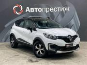 Renault Kaptur I Пермь  - изображение 27