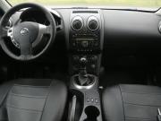 Nissan Qashqai I Иваново  - изображение 30