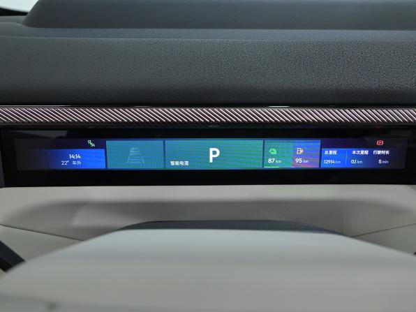 Lynk &amp; Co 900 с пробегом 2025 года, цена 7 198 000 рублей, 12900 км, внедорожник, Автокод Объявления