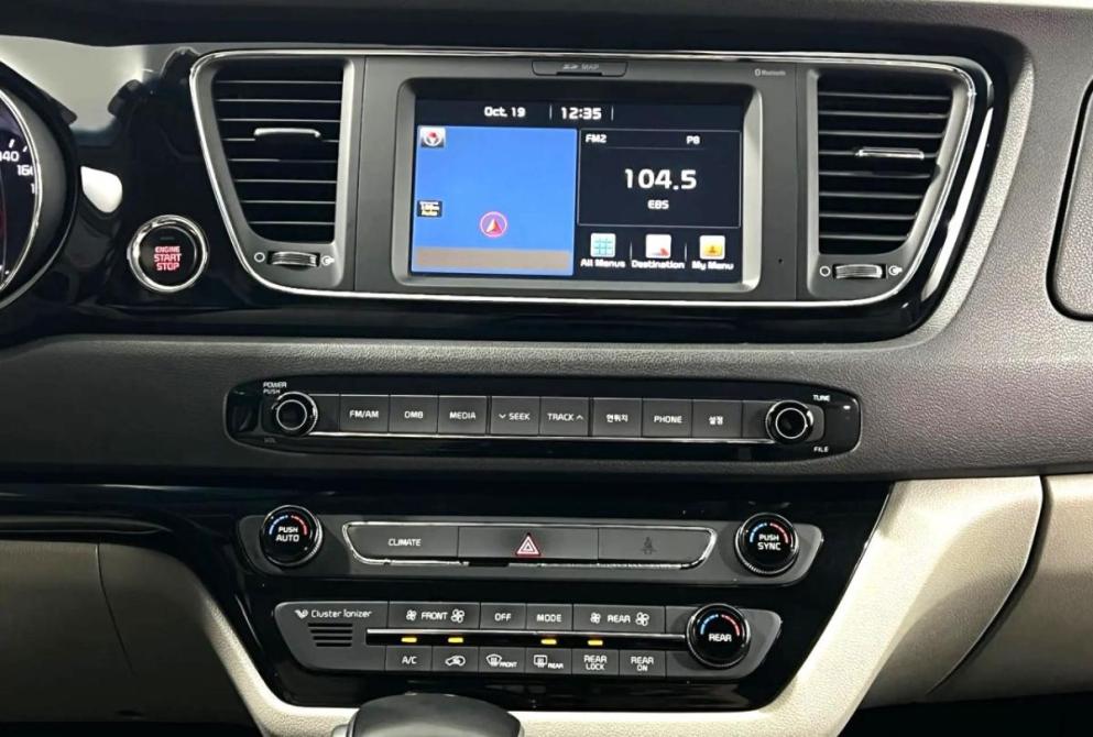 Kia Carnival III Нижний Новгород  - изображение 15