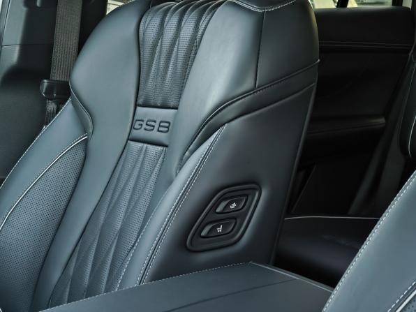 GAC GS8 II с пробегом 2023 года, цена 3 600 000 рублей, 26300 км, внедорожник, Автокод Объявления