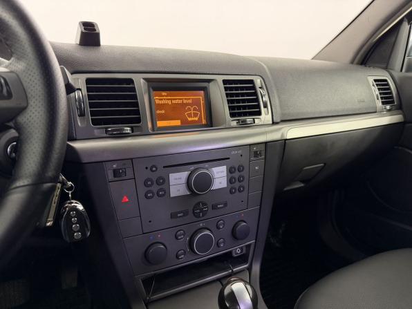 Opel Vectra C Рестайлинг с пробегом 2007 года, цена 550 000 рублей, 260000 км, седан, Автокод Объявления