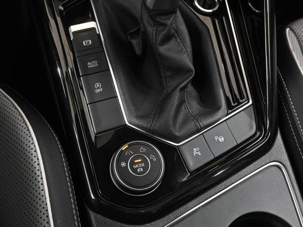 Volkswagen Tayron II (China Market) с пробегом 2023 года, цена 4 235 000 рублей, 40670 км, внедорожник, Автокод Объявления