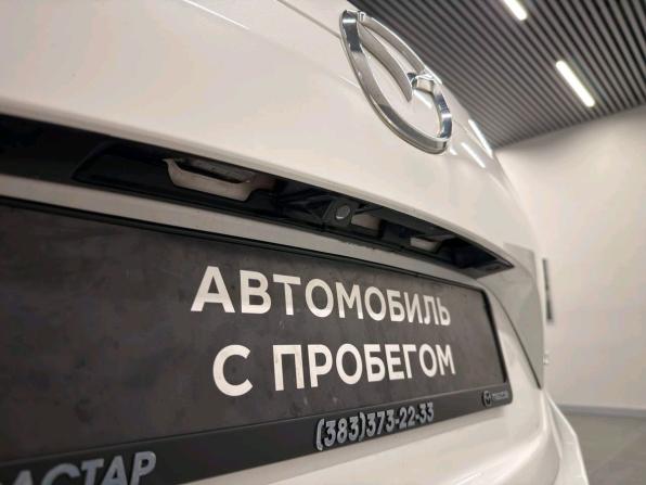 Mazda CX-5 II с пробегом 2018 года, цена 2 629 000 рублей, 178895 км, внедорожник, Автокод Объявления