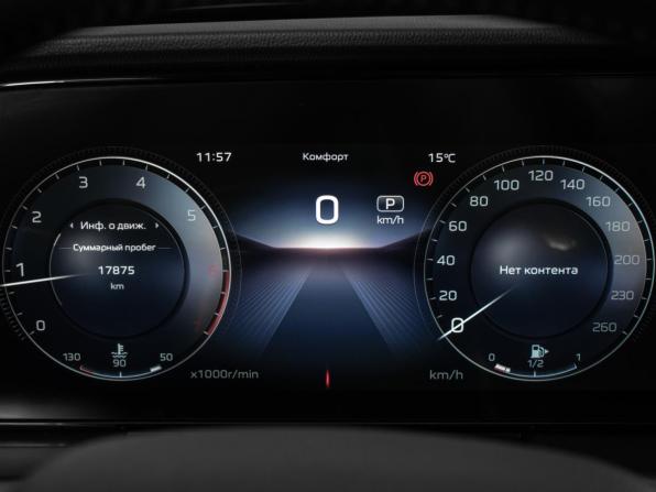 Hongqi HS5 I Рестайлинг с пробегом 2023 года, цена 3 145 000 рублей, 17872 км, внедорожник, Автокод Объявления