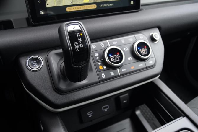 Land Rover Defender II с пробегом 2021 года, цена 4 795 000 рублей, 76123 км, внедорожник, Автокод Объявления