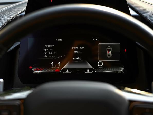 Haval Dargo с пробегом 2024 года, цена 2 270 000 рублей, 35751 км, внедорожник, Автокод Объявления