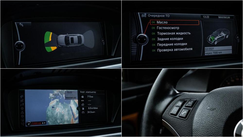 BMW 3 серии V (E90/E91/E92/E93) Рестайлинг Москва  - изображение 21