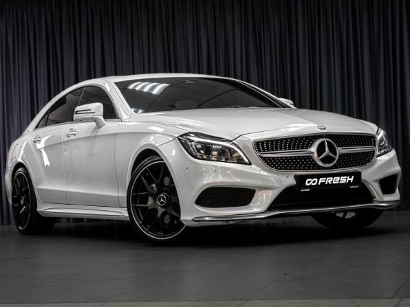 Mercedes-Benz CLS II (C218) Рестайлинг с пробегом 2016 года, цена 3 150 000 рублей, 193035 км, седан, Автокод Объявления