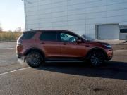 Land Rover Discovery Sport I Рестайлинг Москва  - изображение 23
