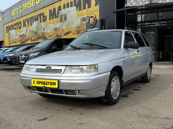 Lada (ВАЗ) 2111 с пробегом 2010 года, цена 175 000 рублей, 222000 км, универсал, Автокод Объявления