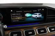 Mercedes-Benz GLS II (X167) Москва  - изображение 41