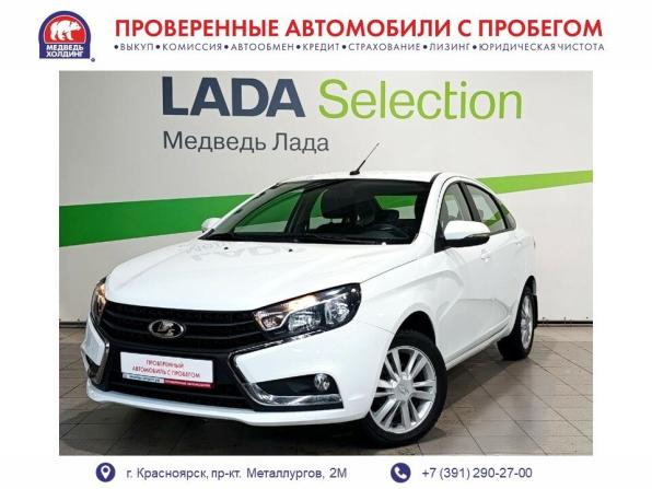 Lada (ВАЗ) Vesta I с пробегом 2017 года, цена 755 000 рублей, 72987 км, седан, Автокод Объявления