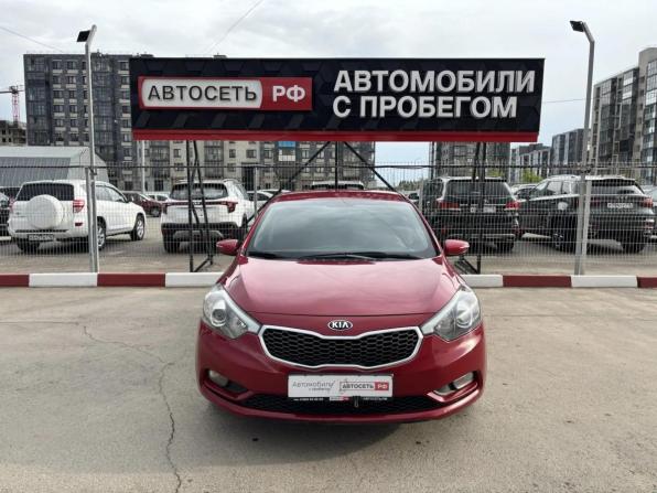 Kia Cerato III с пробегом 2013 года, цена 980 000 рублей, 114839 км, седан, Автокод Объявления