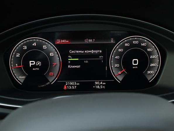 Audi Q5 II (FY) Рестайлинг с пробегом 2024 года, цена 5 280 000 рублей, 21903 км, внедорожник, Автокод Объявления
