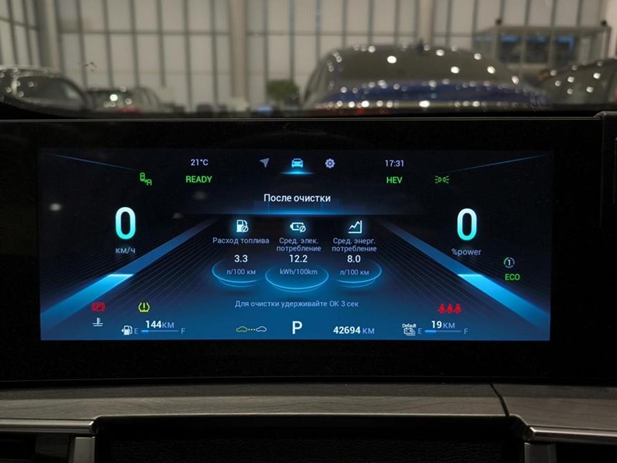 Chery Tiggo 8 Pro Plug-in Hybrid Казань  - изображение 16