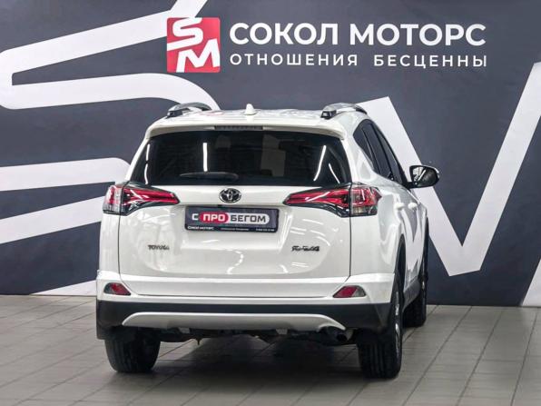 Toyota RAV4 IV (XA40) Рестайлинг с пробегом 2017 года, цена 2 499 900 рублей, 168000 км, внедорожник, Автокод Объявления