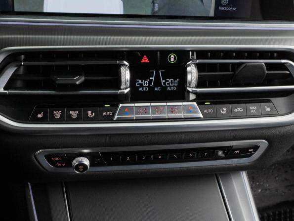 BMW X5 IV (G05/G18) с пробегом 2020 года, цена 7 949 000 рублей, 91861 км, внедорожник, Автокод Объявления