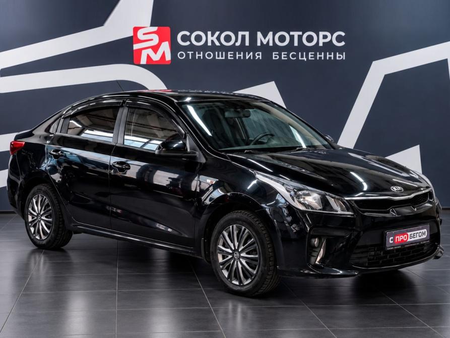 Kia Rio IV Ростов-на-Дону  - изображение 1