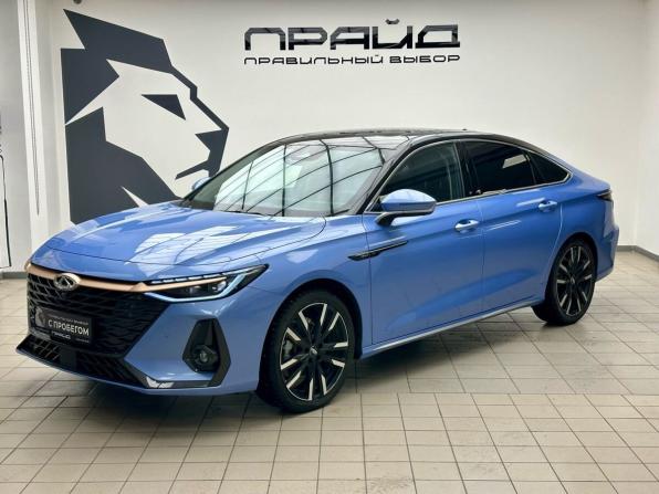 Chery Arrizo 8 с пробегом 2023 года, цена 2 350 000 рублей, 14000 км, седан, Автокод Объявления