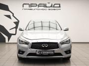 Infiniti Q50 I Рестайлинг Ростов-на-Дону  - изображение 29