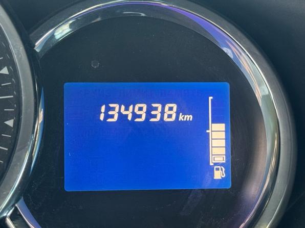 Renault Sandero II с пробегом 2016 года, цена 899 000 рублей, 134934 км, хэтчбек, Автокод Объявления