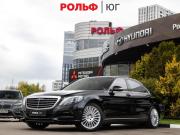 Mercedes-Benz S-Класс VI (W222 C217) Москва  - изображение 34