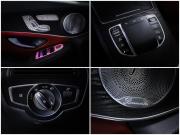 Mercedes-Benz GLC Coupe I (C253) Рестайлинг Москва  - изображение 53