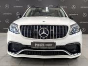 Mercedes-Benz GLS I (X166) Москва  - изображение 32
