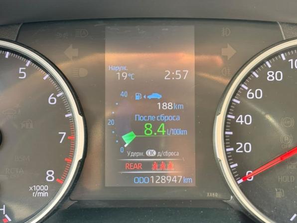 Toyota RAV4 V (XA50) с пробегом 2020 года, цена 2 819 000 рублей, 128045 км, внедорожник, Автокод Объявления