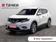 Nissan X-Trail III Чита  - изображение 23