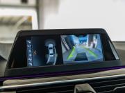 BMW 5 серии VII (G30/G31/G38) Волгоград  - изображение 64