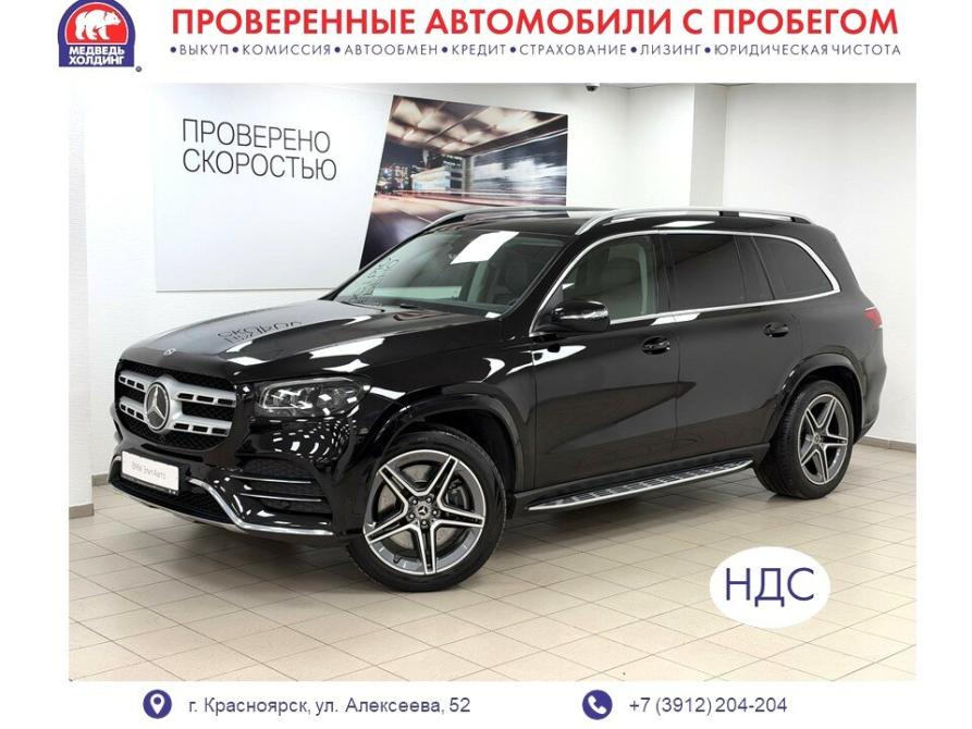 Mercedes-Benz GLS II (X167) Красноярск  - изображение 1