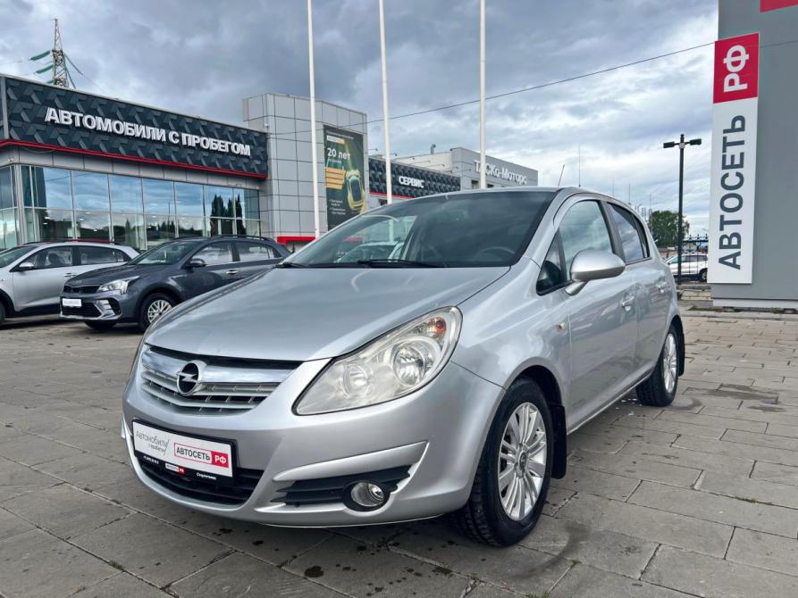 Opel Corsa D Стерлитамак  - изображение 1