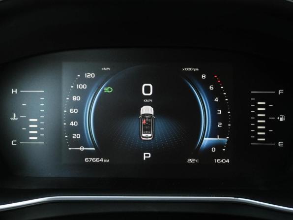 Geely Atlas Pro с пробегом 2023 года, цена 2 059 000 рублей, 67664 км, внедорожник, Автокод Объявления