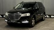 Haval H6 I Смоленск  - изображение 23