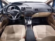 Honda Civic VIII Пермь  - изображение 30