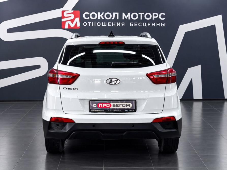 Hyundai Creta I Рестайлинг Ростов-на-Дону  - изображение 4