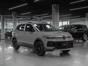 Volkswagen Tharu XR Москва  - изображение 29