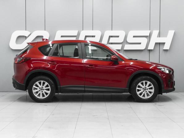 Mazda CX-5 I с пробегом 2014 года, цена 1 770 000 рублей, 132055 км, внедорожник, Автокод Объявления