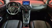 Opel Antara I Рестайлинг Вологда  - изображение 28