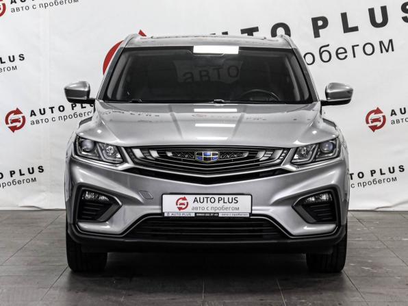 Geely Coolray I с пробегом 2019 года, цена 1 499 000 рублей, 64177 км, внедорожник, Автокод Объявления
