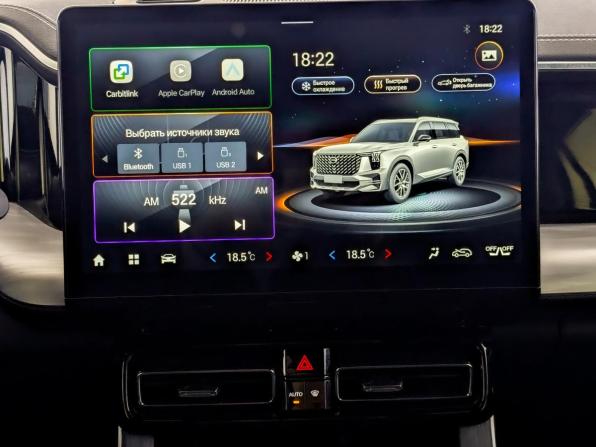 GAC GS8 II с пробегом 2024 года, цена 3 550 000 рублей, 23191 км, внедорожник, Автокод Объявления