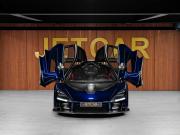 McLaren Senna Москва  - изображение 50