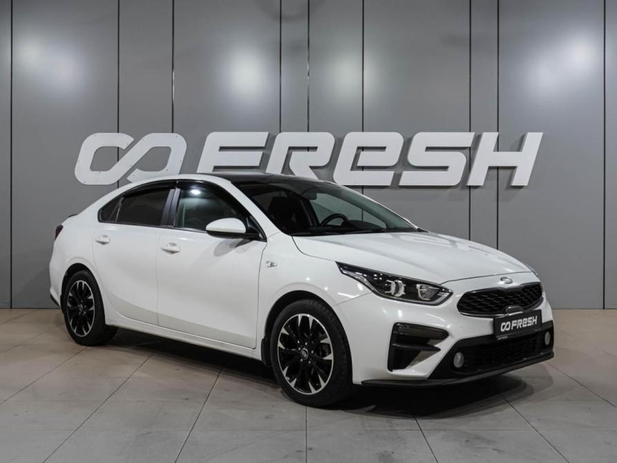 Kia Cerato IV Воронеж  - изображение 1