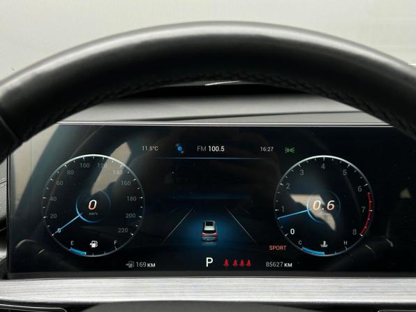 Chery Tiggo 7 Pro Max I с пробегом 2023 года, цена 1 698 500 рублей, 85627 км, внедорожник, Автокод Объявления