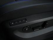 Volkswagen Teramont II (China Market) Москва  - изображение 48