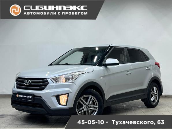 Hyundai Creta I с пробегом 2017 года, цена 1 450 000 рублей, 131000 км, внедорожник, Автокод Объявления