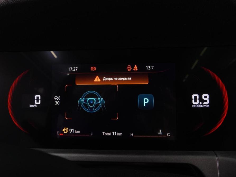 Changan CS35 Plus I Рестайлинг Воронеж  - изображение 18