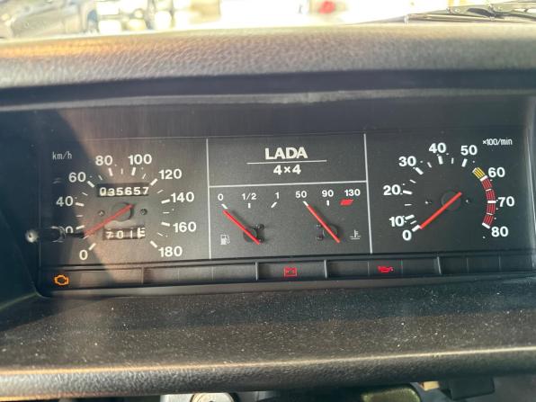 Lada (ВАЗ) 2121 (4x4) I Рестайлинг с пробегом 2004 года, цена 320 000 рублей, 35657 км, внедорожник, Автокод Объявления